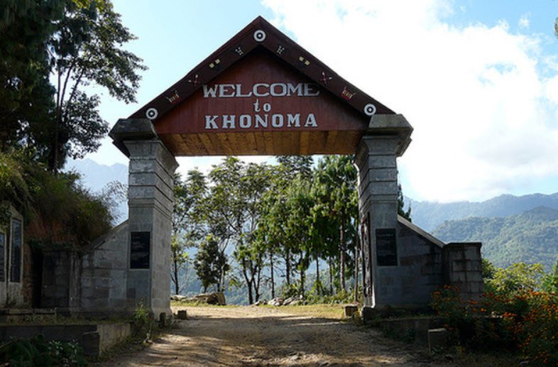Khonoma Tragopan Sanctuary, Kohima, Nagaland - Vushii.com